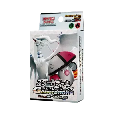 ポケモンカードゲーム スカーレット&バイオレット スタートデッキ Generations「レシラムex・モロバレルex」