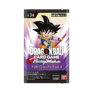 ドラゴンボールスーパーカードゲーム フュージョンワールド「プロモーションパック vol.4」