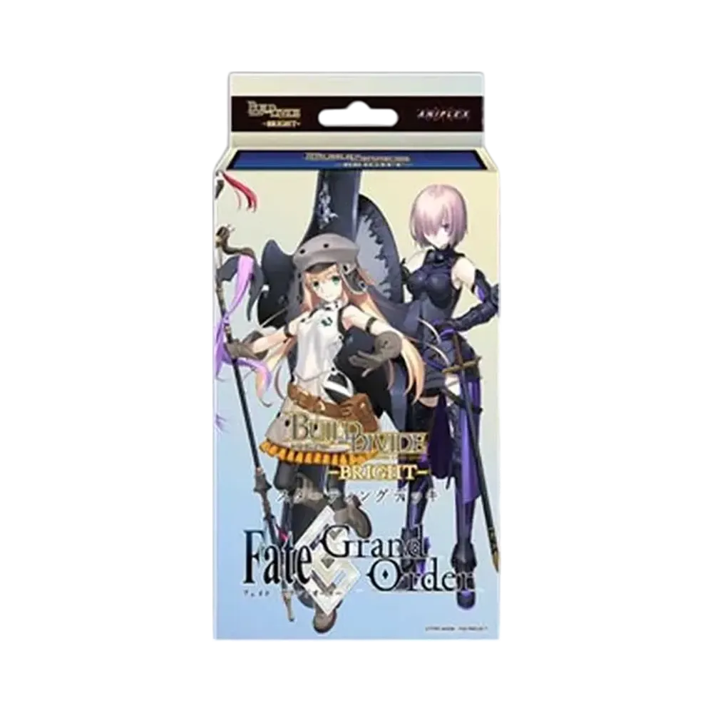 ビルディバイドブライト スターティングデッキ「Fate/Grand Order 妖精円卓領域アヴァロン・ル・フェ」