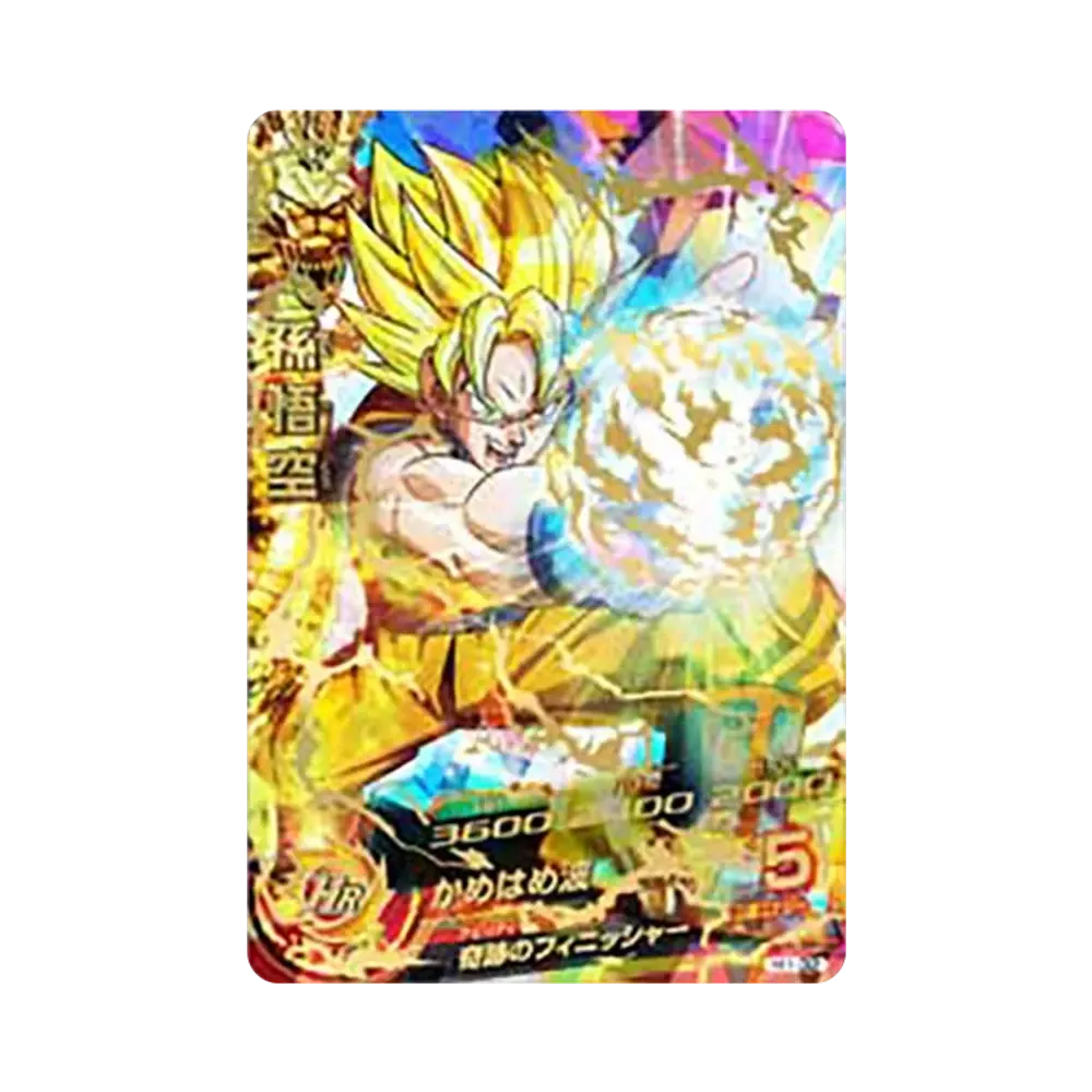孫悟空 UR [H1-32](ドラゴンボールヒーローズ「第1弾」)