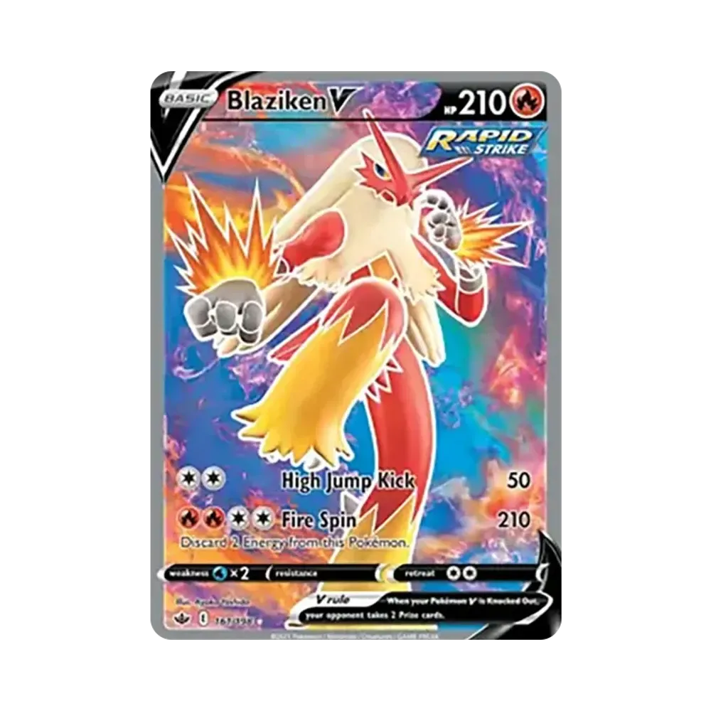 【PSA10】バシャーモV SR 071/070 s5a 双璧のファイター バシャーモV SR[s5a 071/070](強化拡張パック「双璧のファイター