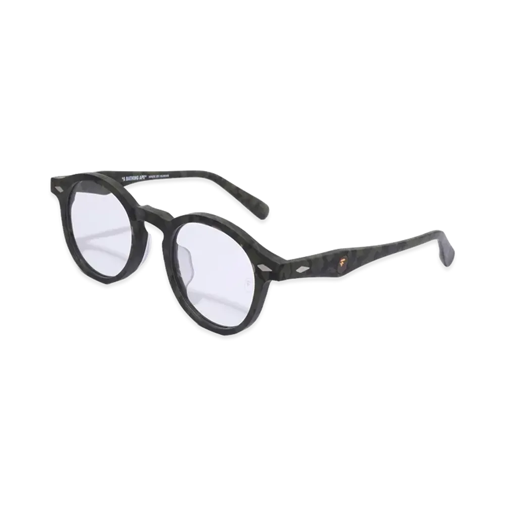 A BATHING APE Optical Frame #1 "Green"