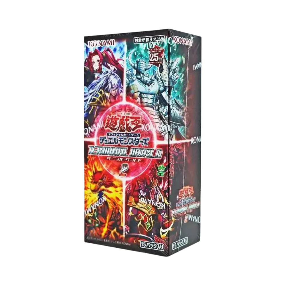 遊戯王OCG デュエルモンスターズ 20th アニバーサリー 純金製 青眼の白