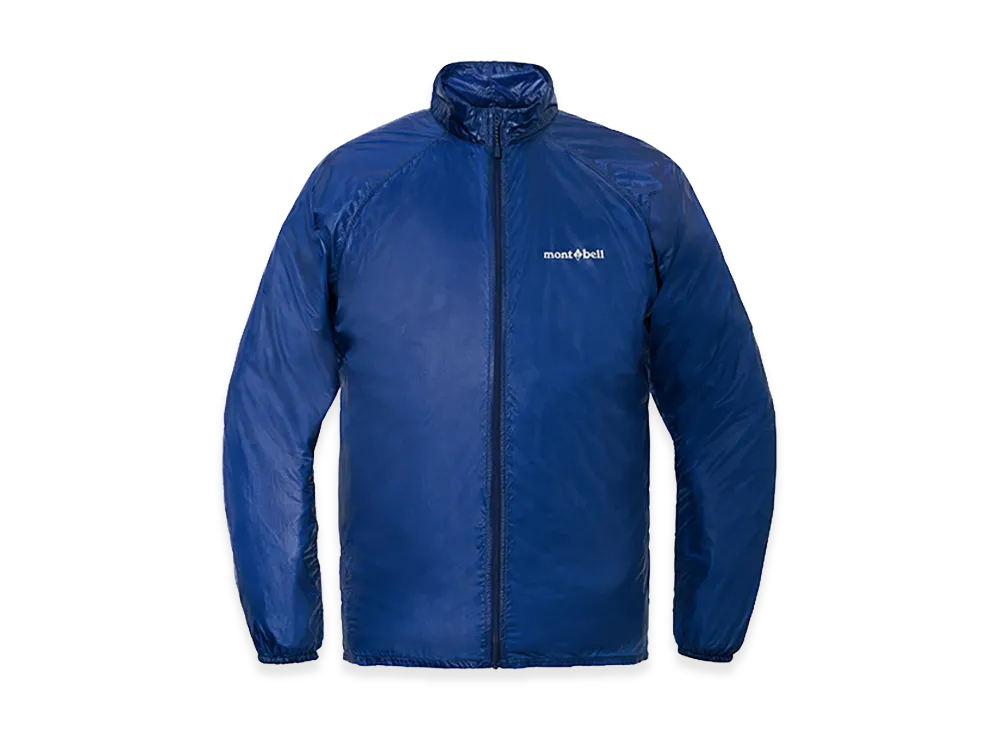 mont-bell EX Light Wind Jacket "Blue"