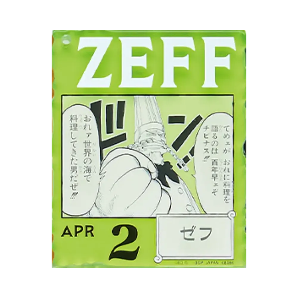 BANDAI "Ichiban Kuji" -ONE PIECE BASE SHOP Lottery 366DAYS OF BIRTHDAYS- Birth Month January-March Me Colors Acrylic Block Charm Prize 4/2 Zeff