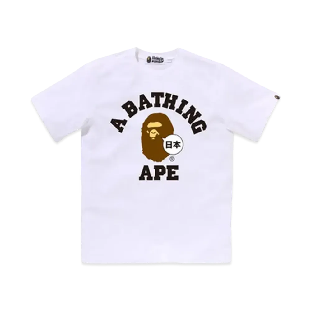 A BATHING APE Japan College Tee "White"