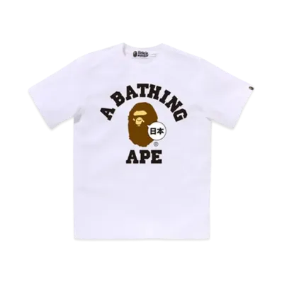A BATHING APE Japan College Tee "White"