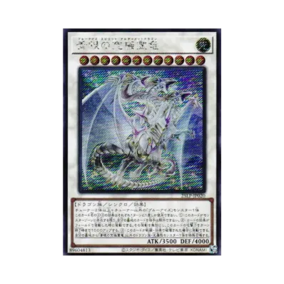 遊戯王OCG デュエルモンスターズ リミテッドパック ワールド 遊戯王OCG デュエルモンスターズ リミテッドパック ワールド