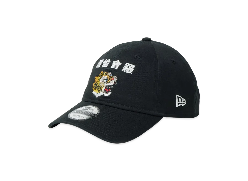 NEW ERA x KANSAI YAMAMOTO 9Twenty Tiger Jiyuira "Black"