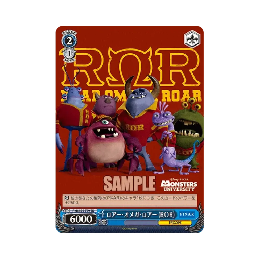 ロアー・オメガ・ロアー(ROR) TD [PXR/S94-T39](トライアルデッキ+「Monsters Inc.」)