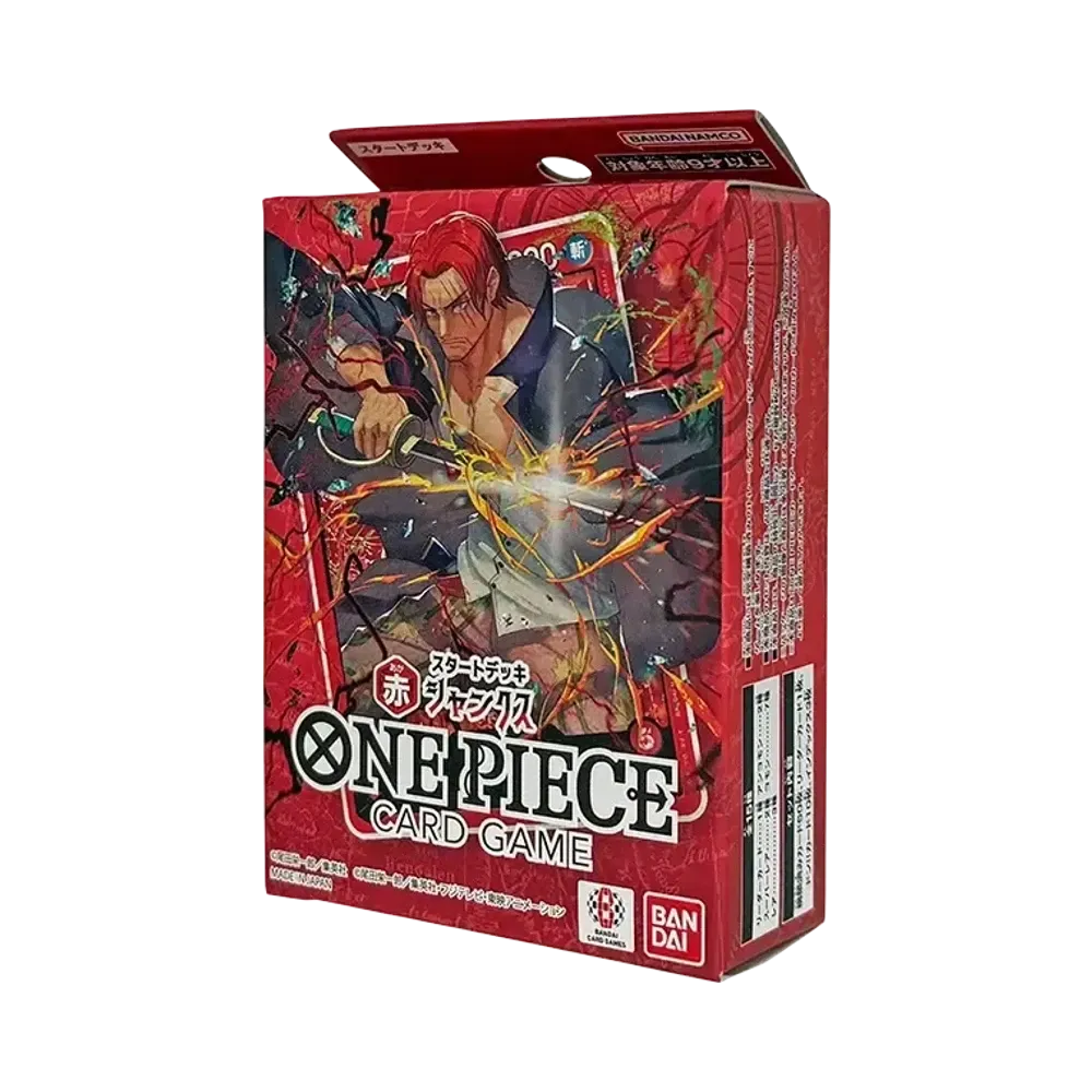 デュエルマスターズ TCG アビス・レボリューション外伝 「邪神と水晶の