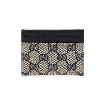 GUCCI Essence Classic Bag "Silver"