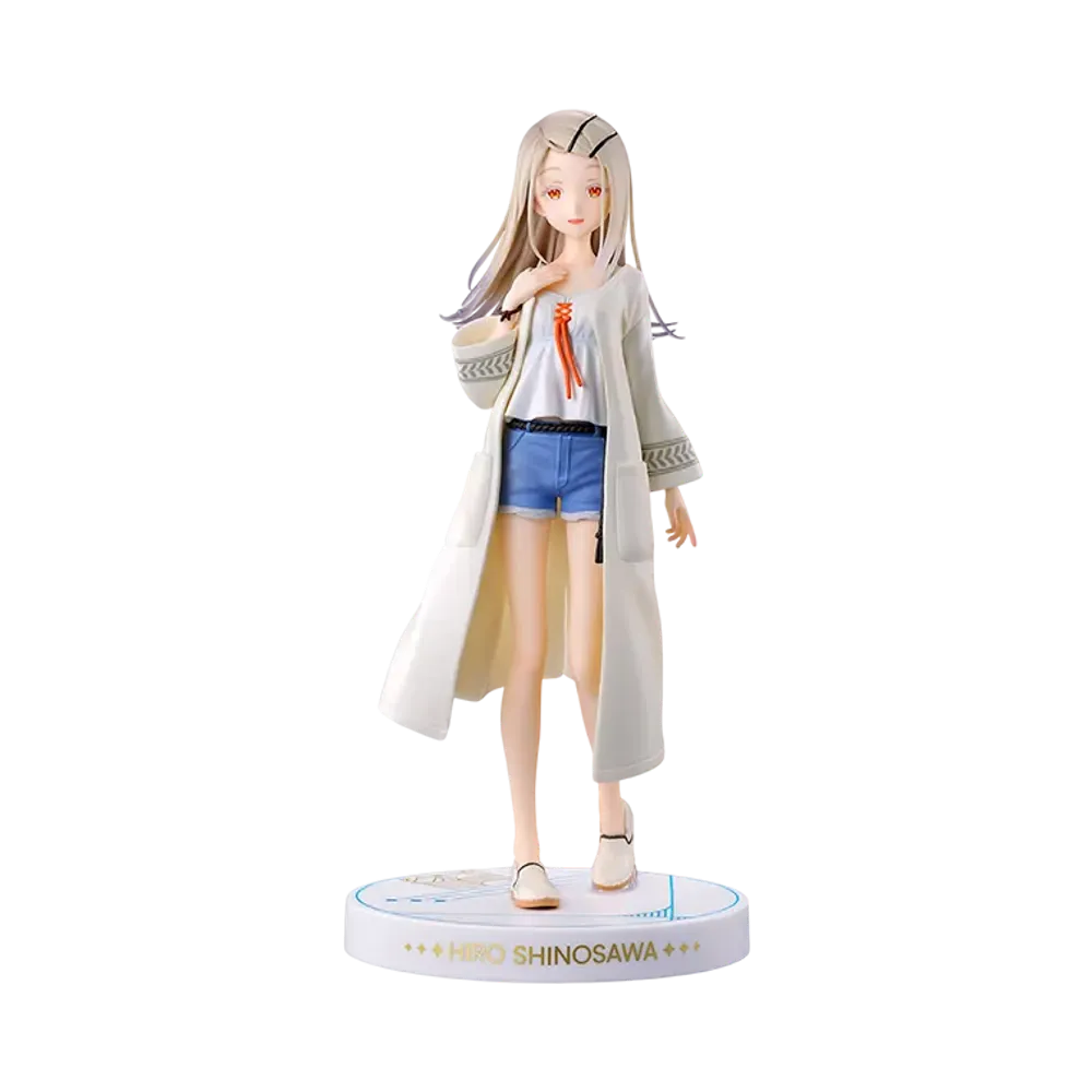 BANDAI "Ichiban Kuji" -School Idolmaster Part 3- Last One Prize Hiroshi Shinozawa 1/7 scale figure, Gracemaster Last One Ver.
