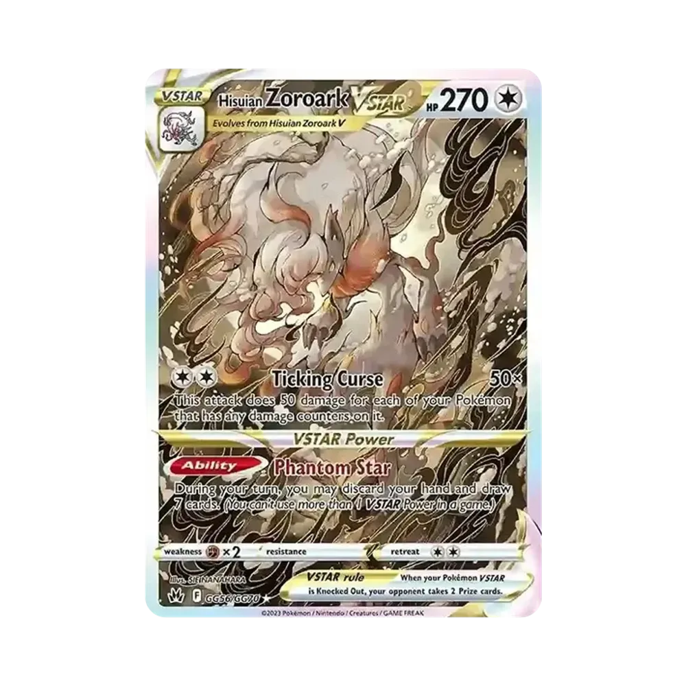 ヒスイゾロアークVSTAR SAR[s12a 234/172](ハイクラスパック「VSTAR