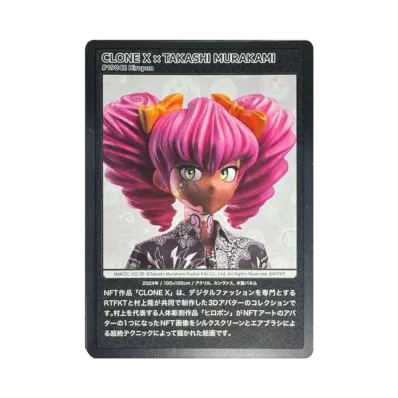 ムラカミフラワーズ 村上隆もののけ京都 COLLECTIBLE TRADING CARD BOX ムラカミフラワーズ 村上隆もののけ京都 COLLECTIBLE TRADING CARD BOX