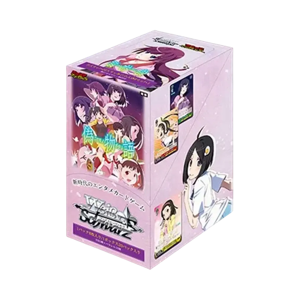 ヴァイスシュヴァルツ ブースターパック「偽物語」ボックス