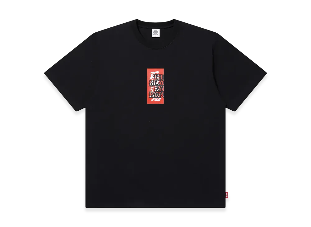 BlackEyePatch HWC Tee "Black"