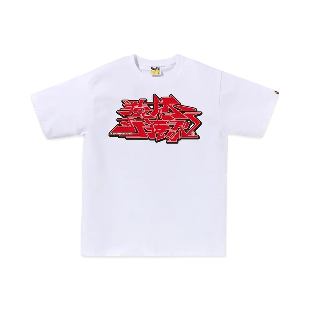 A BATHING APE Asnka Kanji Graffiti Logo Tee "White/Red"