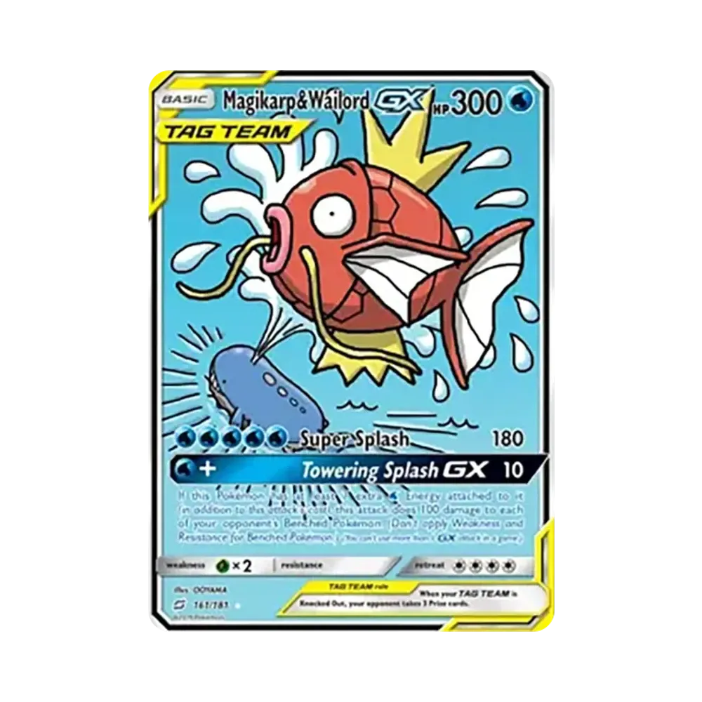 コイキング&ホエルオーGX SR [SM9 099/095](拡張パック「タッグボルト