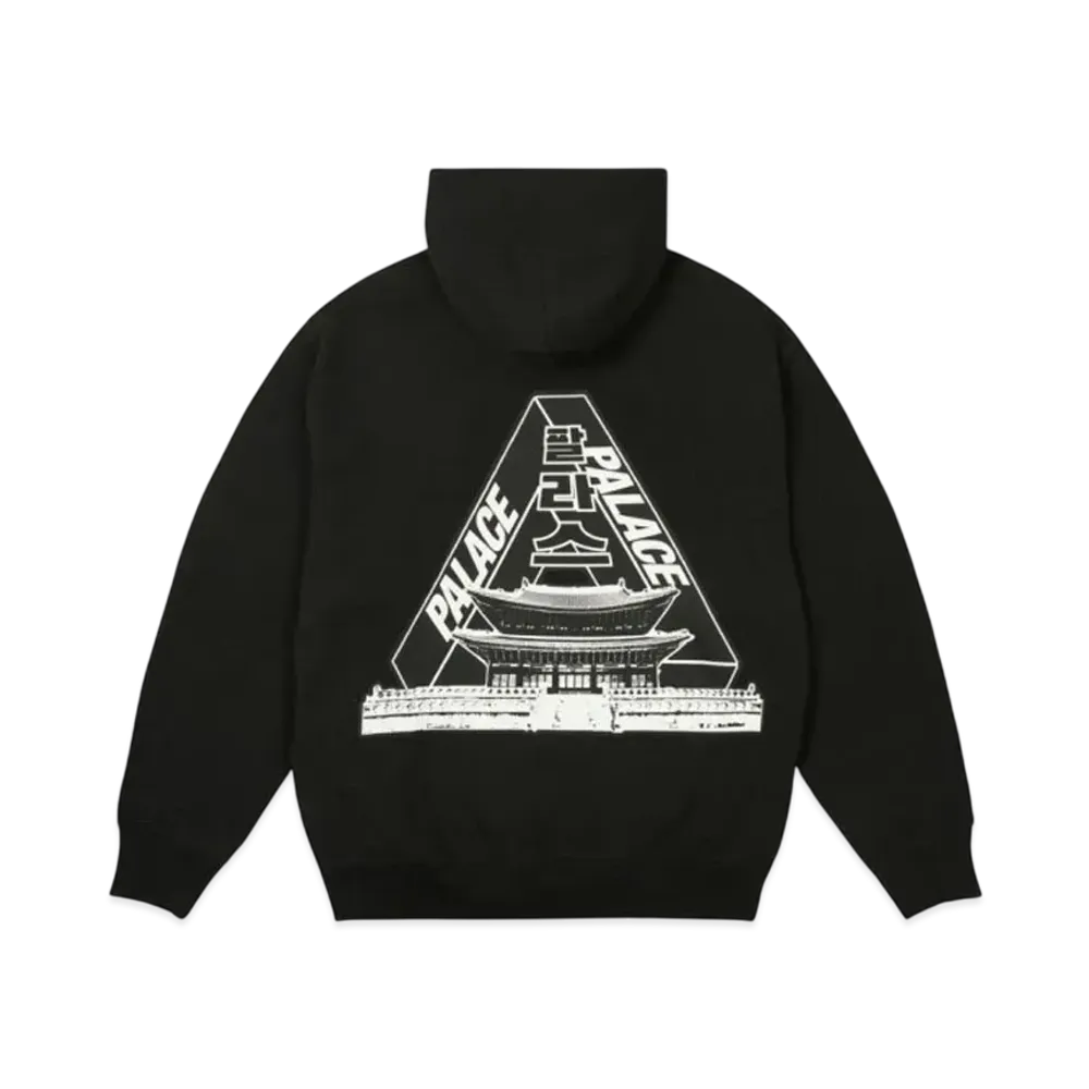PALACE Seoul 2 Seoul Tri-Ferg Hood "Black"