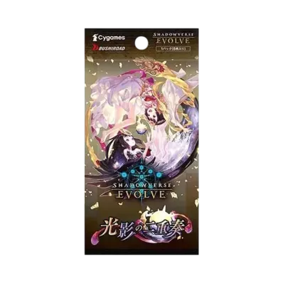 シャドウバースエボルヴ ブースターパック 第9弾「光影の二重奏」パック