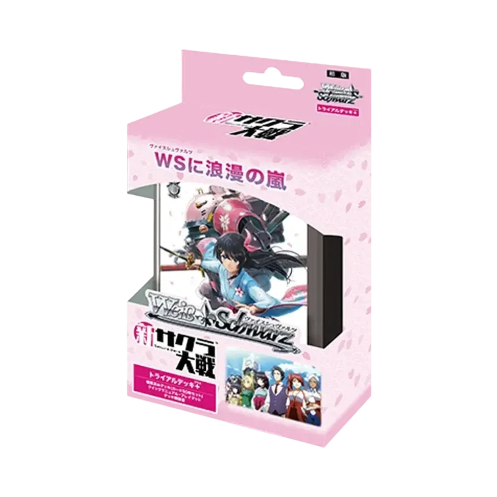 ヴァイスシュヴァルツ トライアルデッキ+「新サクラ大戦」
