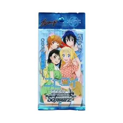 ヴァイスシュヴァルツ ブースターパック「ニセコイ」パック