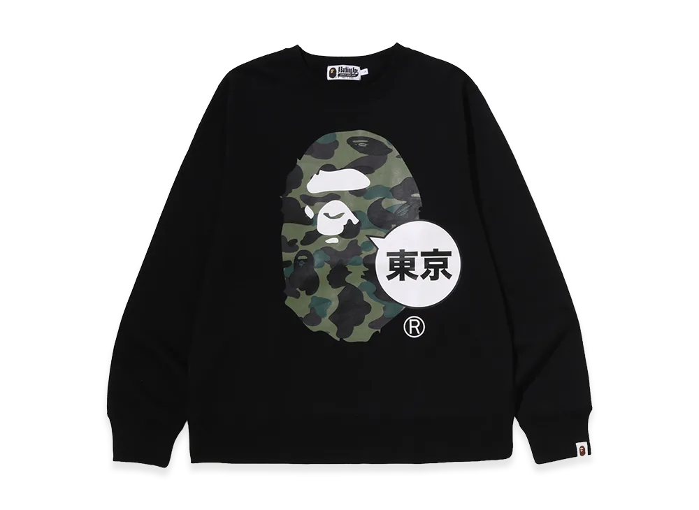 A BATHING APE Tokyo Exclusive 1ST Camo Ape Head Tokyo Crewneck Sweatshirt "Black"