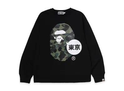 A BATHING APE Tokyo Exclusive 1ST Camo Ape Head Tokyo Crewneck Sweatshirt "Black"