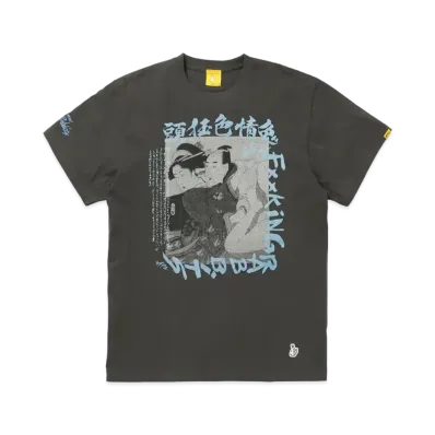 FR2 Shunga T-shirt "Black"