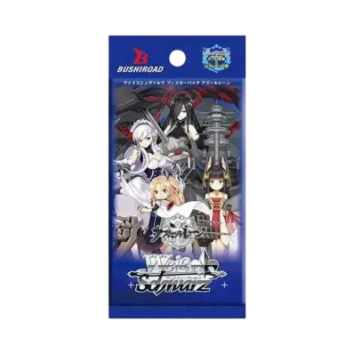 ヴァイスシュヴァルツ ブースターパック「アズールレーン」パック