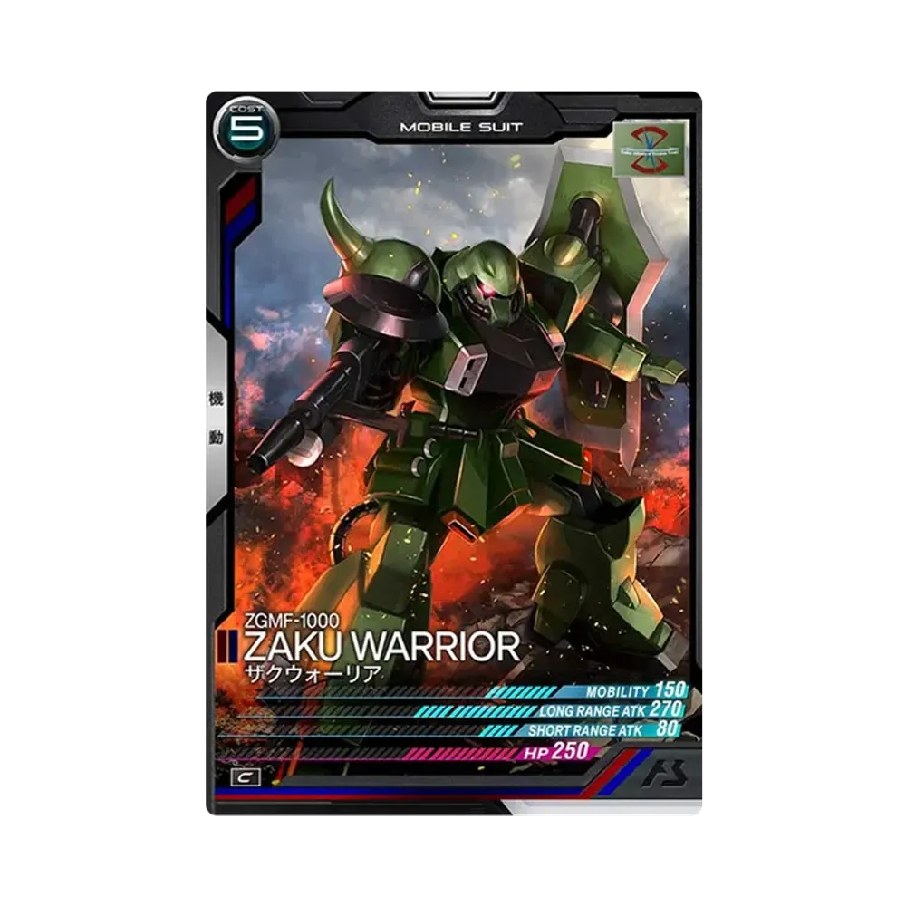 ZGMF-1000 ザクウォーリア C [UT05-024](機動戦士ガンダム アーセナルベース「ユナイトライブ シーズン 5」)