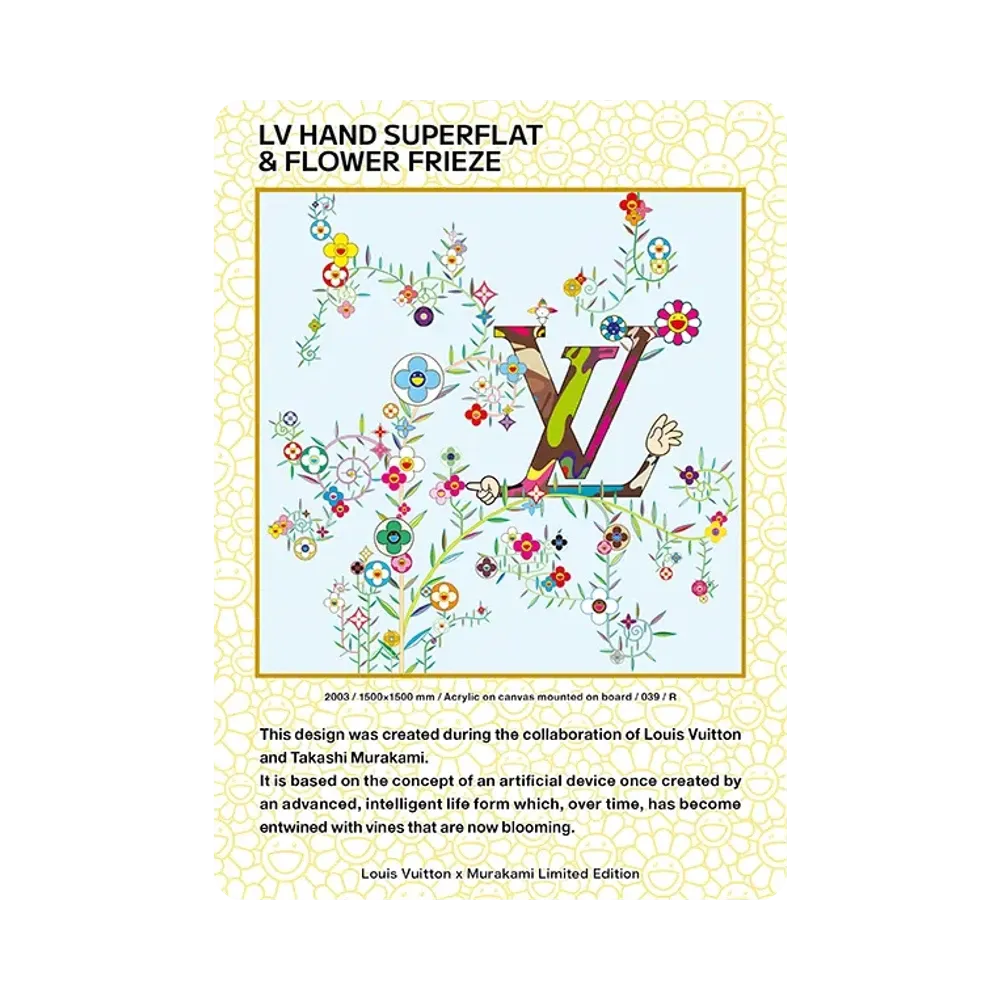 LV Hand Superflat & Flower Frieze R [2003 / 039](Louis Vuitton x Takashi Murakami Trading Cards)