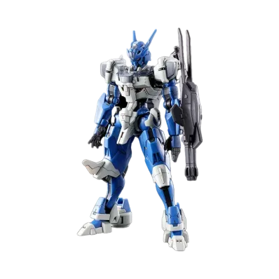 HG 1/144 Gundam Lubliss Anokuta