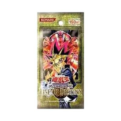 遊戯王OCG デュエルモンスターズ ライズ・オブ・デスティニー パック