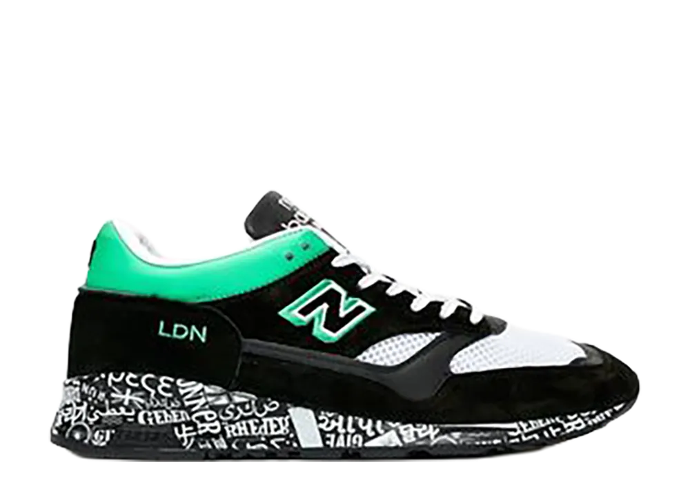 New Balance 1500 "London Marathon"