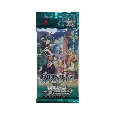 ヴァイスシュヴァルツ ブースターパック 幻日のヨハネ -SUNSHINE in the MIRROR- パック