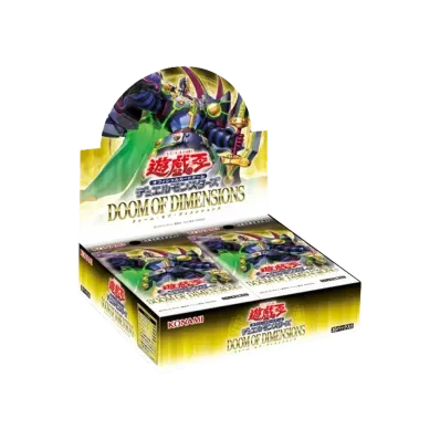 遊戯王OCG デュエルモンスターズ ドゥーム・オブ・ディメンションズ ボックス