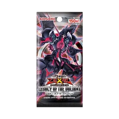 遊戯王ゼアル OCG レガシー・オブ・ザ・ヴァリアント パック