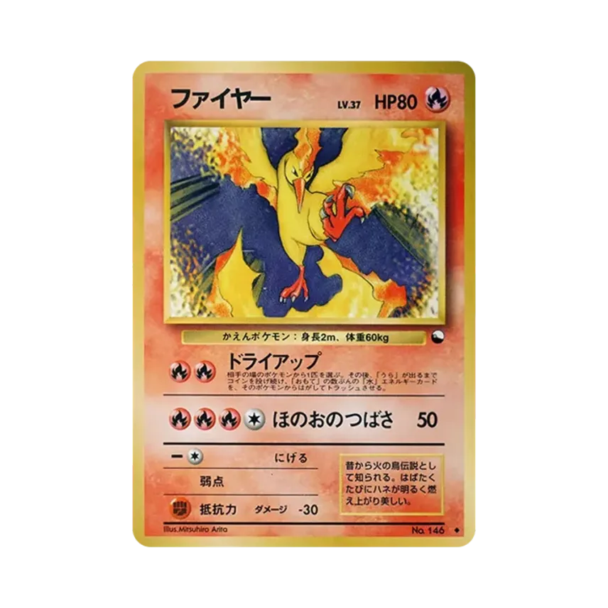 5608ce7d-f78c-458d-8659- 5608ce7d-f78c-458d-8659-