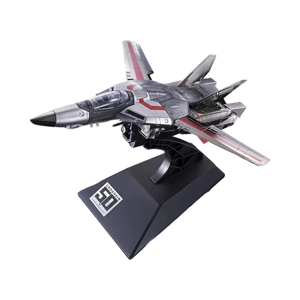 BANDAI "DX CHOGOKIN" -Super Dimension Fortress Macross- VF-1J Valkyrie CHOGOKIN 50th Exclusive