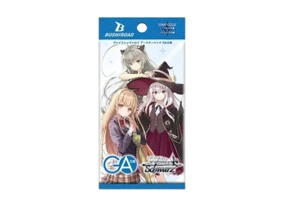 ヴァイスシュヴァルツ ブースターパック「GA文庫」初版 パック