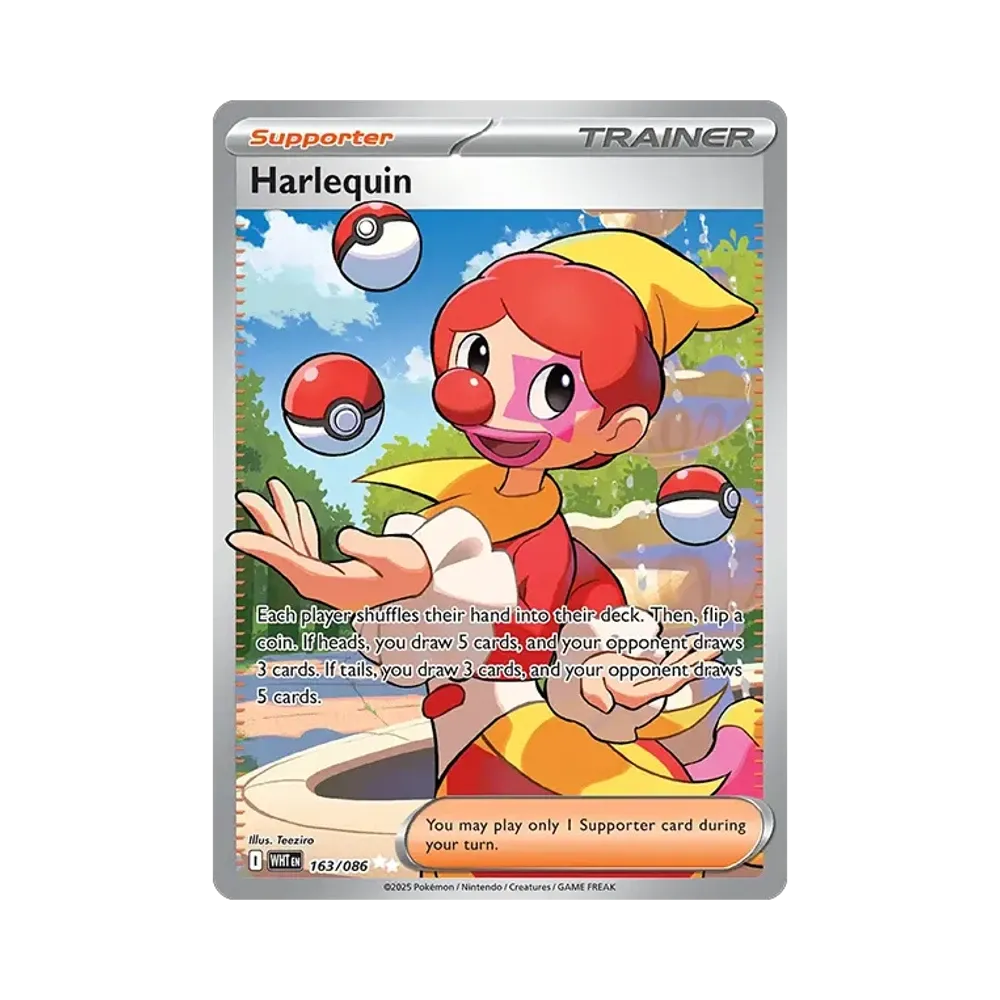 クラウン UR [WHT EN 163/170]【英語版】(スカーレット&バイオレット「ホワイトフレア」)