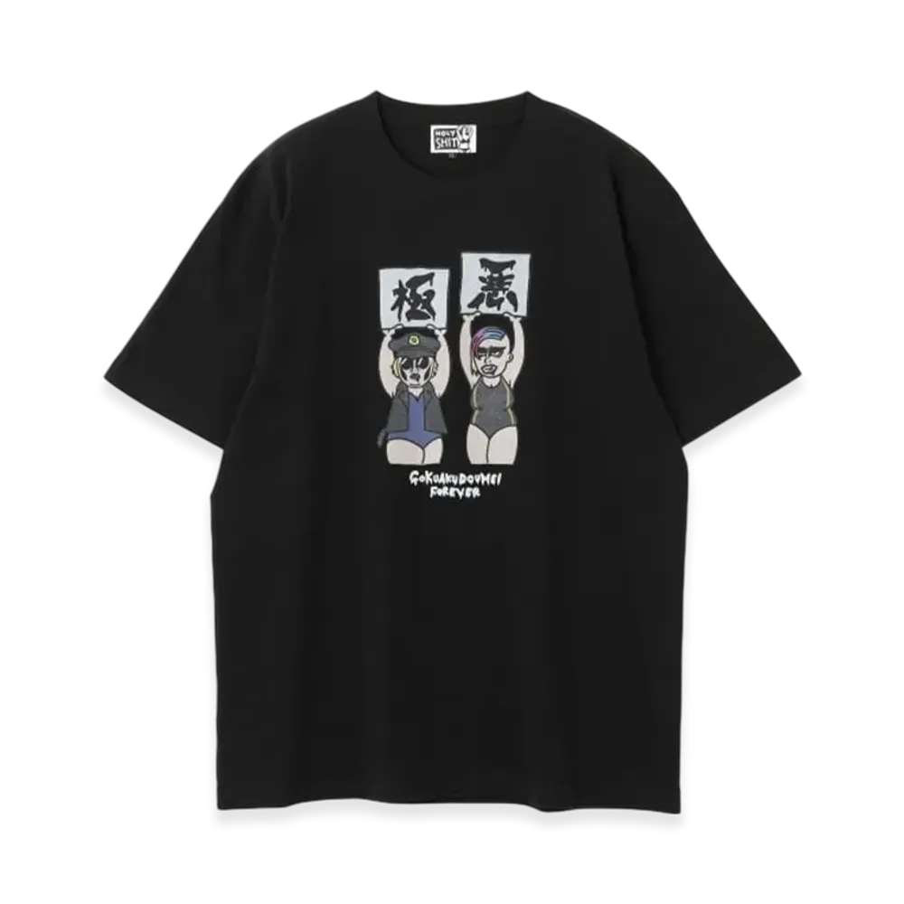 BEAMS x Holy Shit x Evil Alliance / Forever T-Shirt (Designed by unspooky) "Black"