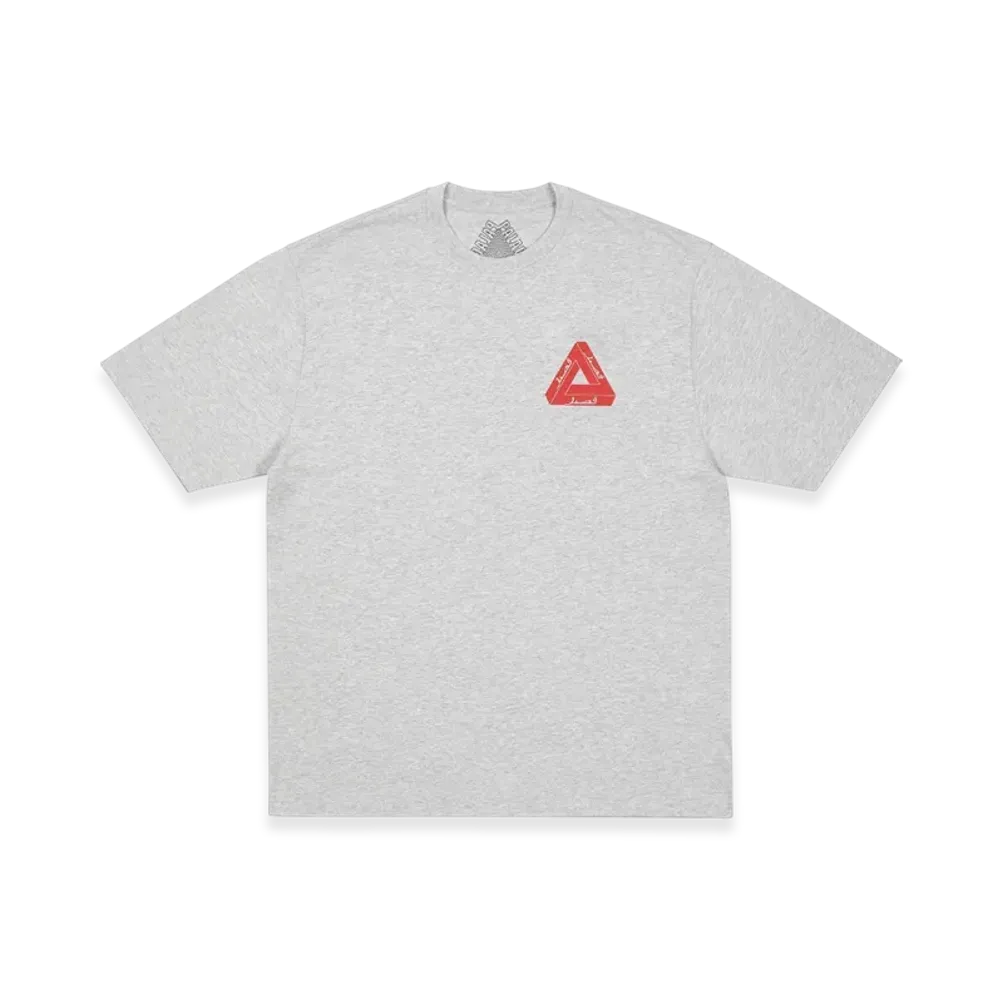 PALACE Tri Lingual T-Shirt "Grey Marl"