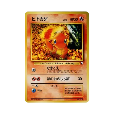 極美品】パウパウ ジュゴン 旧裏 クイックスターターギフト 2枚 極美品 極美品】パウパウ ジュゴン 旧裏 クイックスターターギフト 2枚 極美品