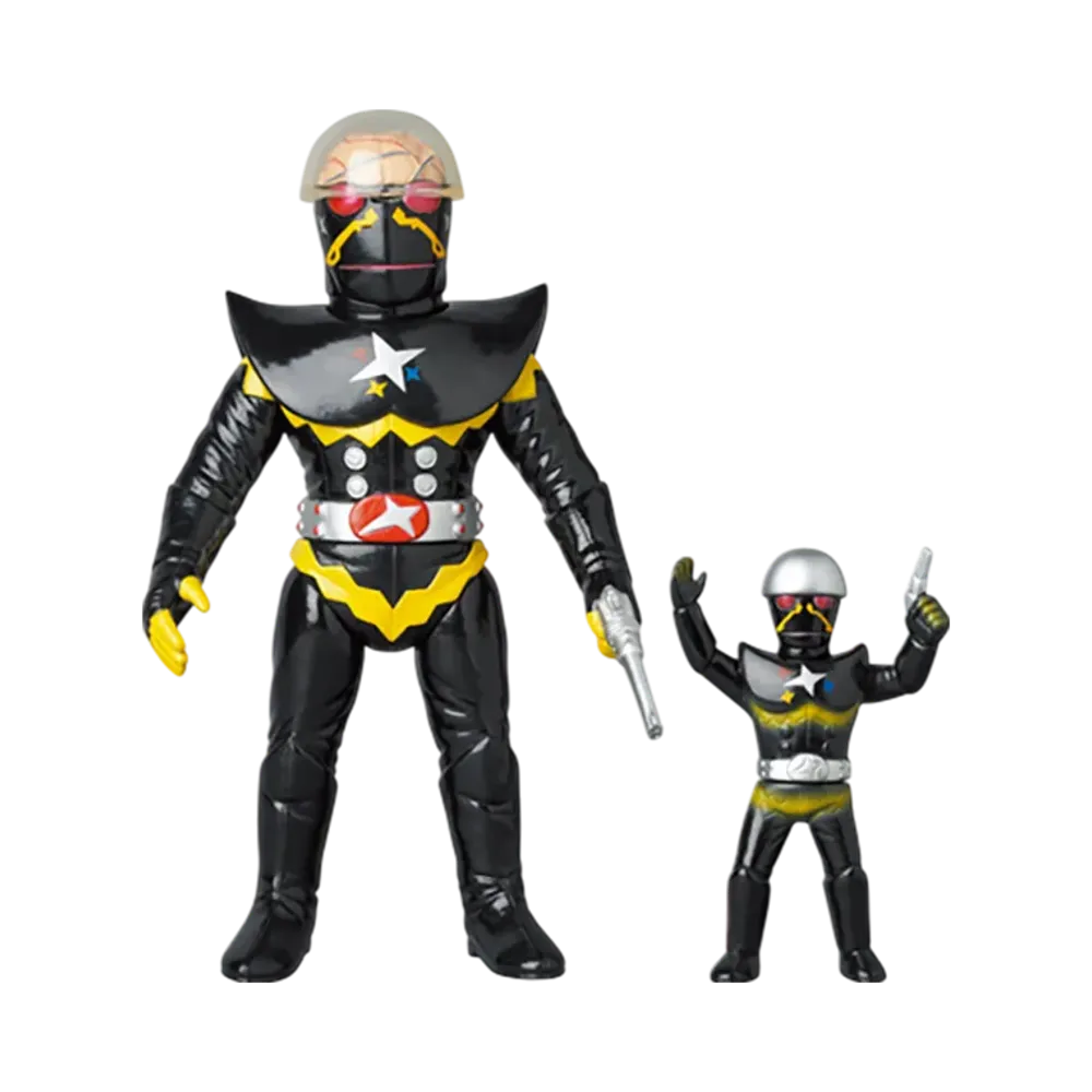 MEDICOM TOY "Toei Retro Sofvi Collection" -Kikaider 01- Gil Hakaider (Hakaider Shot Ver.) + Mini Soft Vinyl