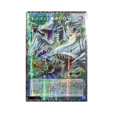 ヴァレット・バラージュ GMR :シリアルナンバー入り [LOCR-JP017 ヴァレット・バラージュ GMR :シリアルナンバー入り [LOCR-JP017