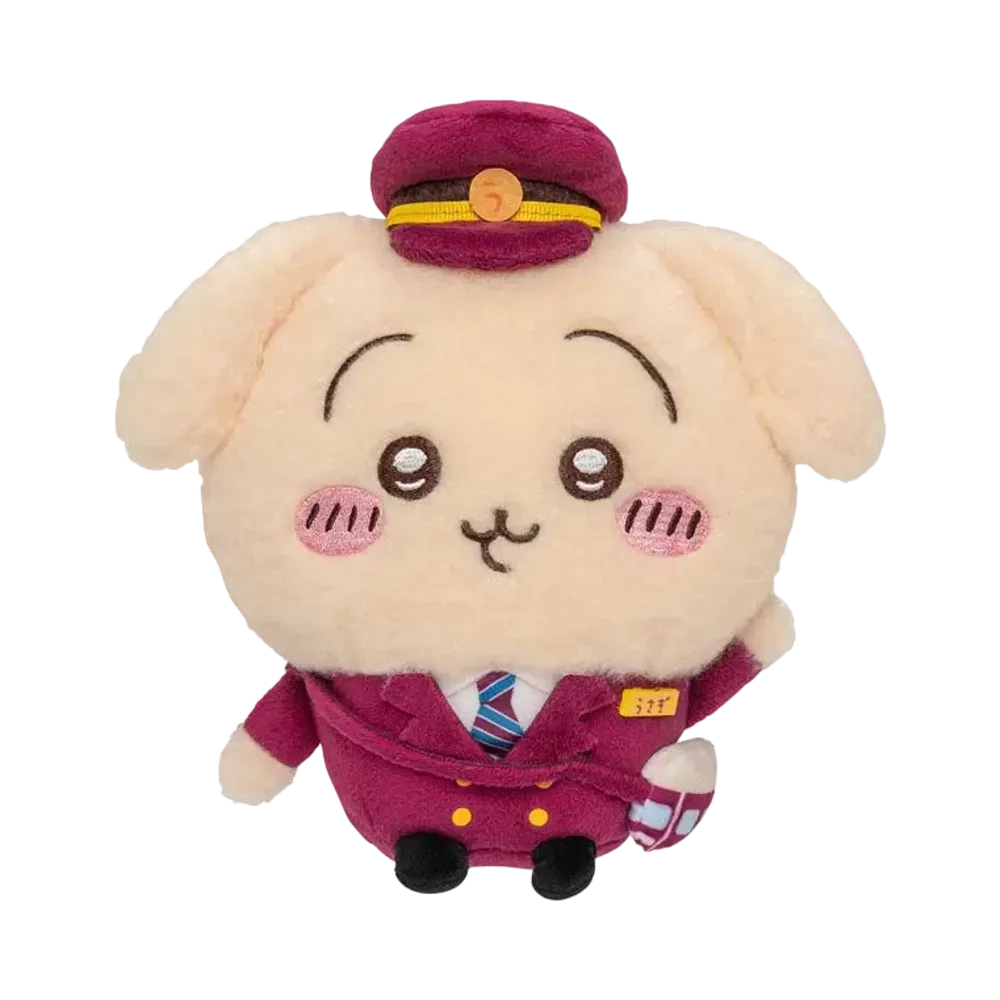 Gray Parka Service -Chikawa- Chikawa Hankyu Train Naho Hojou Plush toy S (Rabbit)