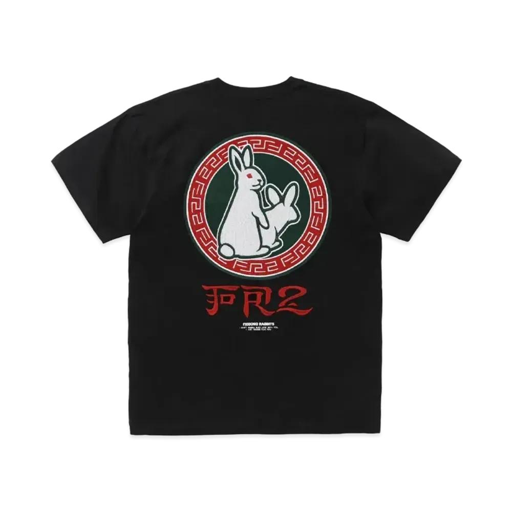 FR2 Round Logo Embroidery T-shirt "Black"